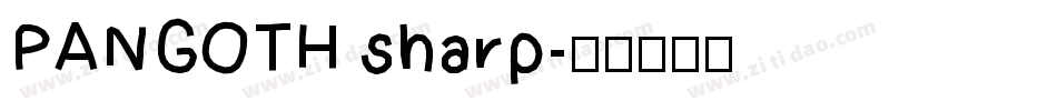 PANGOTH sharp字体转换